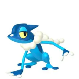 Frogadier